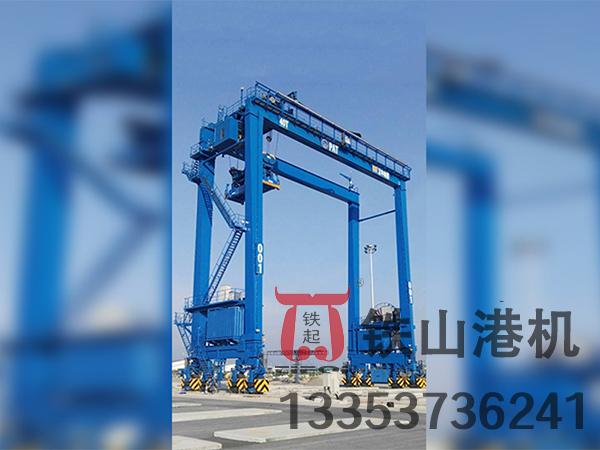 山東煙臺(tái)輪胎式集裝箱龍門(mén)吊廠家輪胎式集裝箱龍門(mén)吊可靈活移動(dòng)
